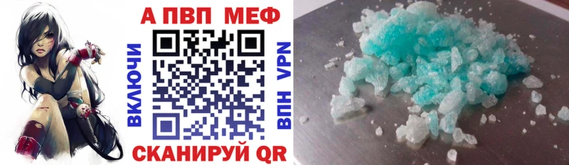 Хочу наркоту Шарья ГАШ  Марихуана  COCAIN  Мефедрон 
