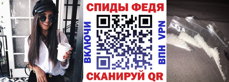 АМФ Розовый Шарья