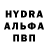 Кетамин VHQ Jaquill Brown
