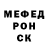 MDMA crystal Alexandra Fedyayeva