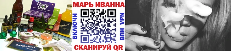 купить наркотики сайты  Шарья  Еда ТГК марихуана 