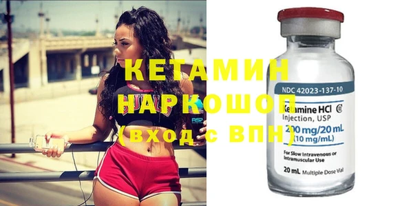 героин Магас