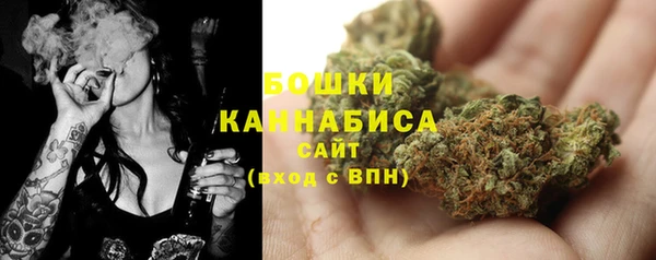 героин Магас