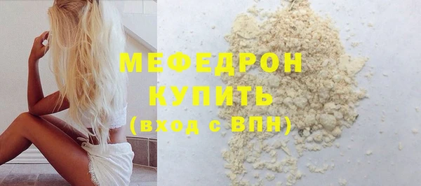 гашик Магадан