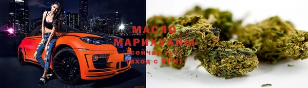 дурь Медвежьегорск