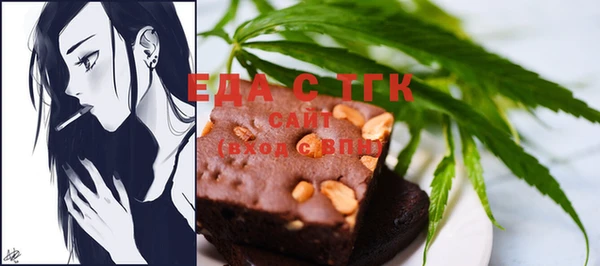 мескалин Майский