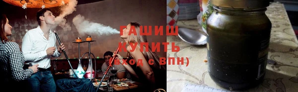 соль курить ск Мегион