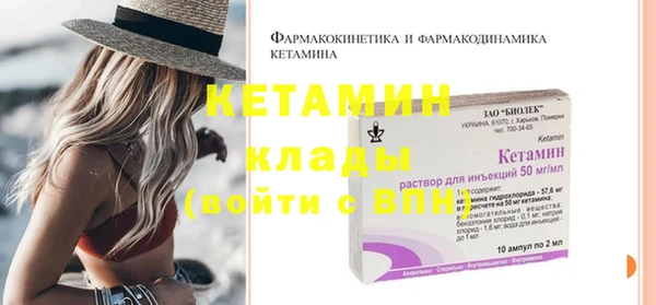 героин Магас