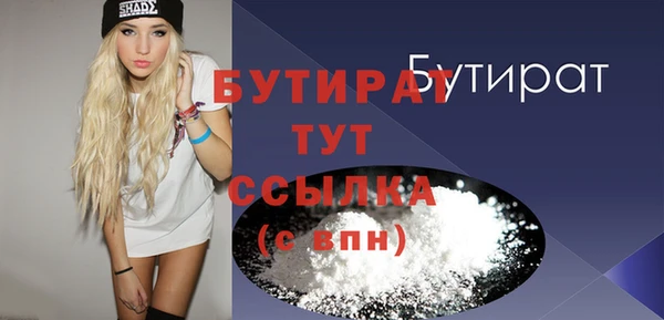 гашик Магадан