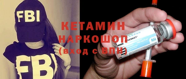 гашик Магадан