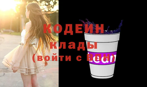 героин Магас