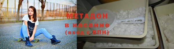 мескалин Майский
