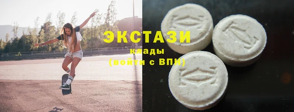 соль ск Липки