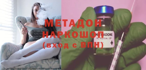 гашик Магадан
