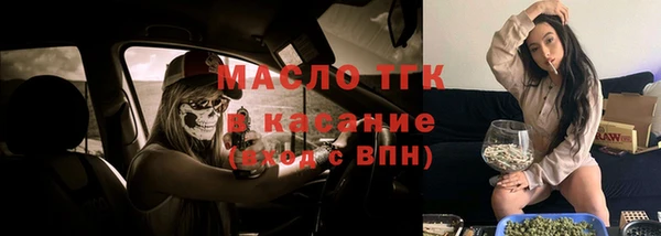 мескалин Майский
