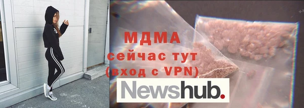 гашик Магадан