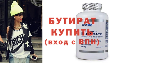 героин Магас