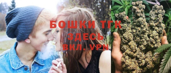 кокаин VHQ Медногорск