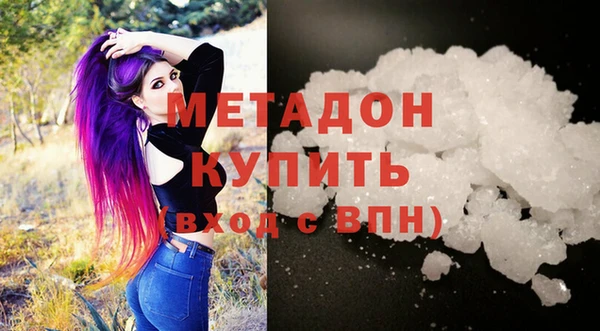 мескалин Майский