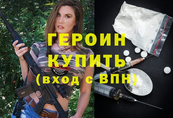 дурь Медвежьегорск