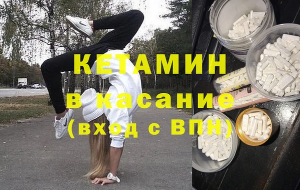 дурь Медвежьегорск
