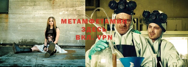 2c-b Беслан