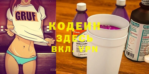 мескалин Майский
