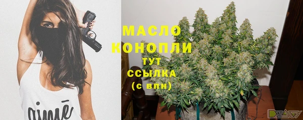 гашик Магадан