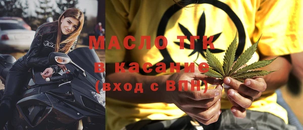 мескалин Майский