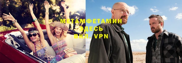 гашик Магадан