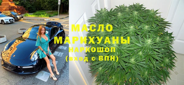 кокаин VHQ Медногорск