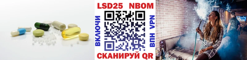 Лсд 25 экстази ecstasy  Шарья 