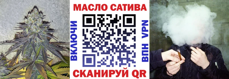 ТГК вейп  blacksprut маркетплейс  Шарья 