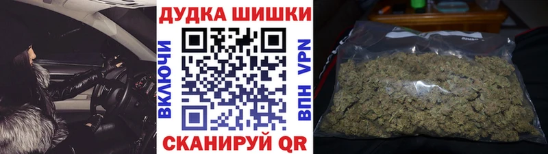 Марихуана LSD WEED  наркошоп  Шарья 